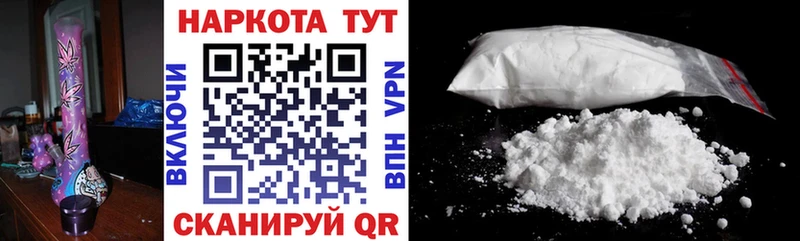 Купить Карабулак Амфетамин  А ПВП  БУТИРАТ  Бошки Шишки  ГАШИШ 