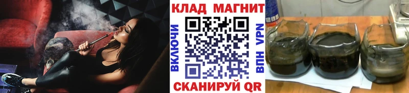 Меф мяу мяу Карабулак