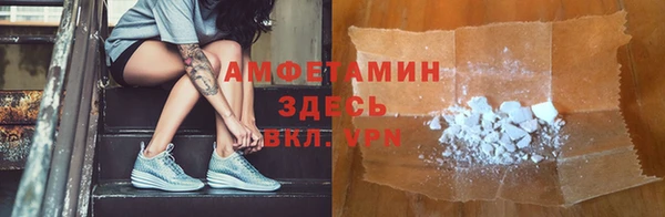 а пвп мука Аркадак