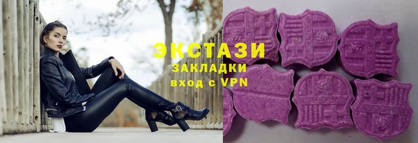 а пвп мука Аркадак