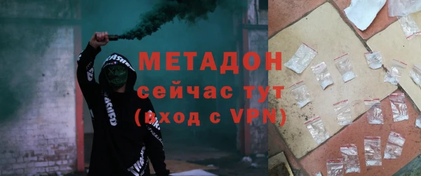 дживик Арсеньев
