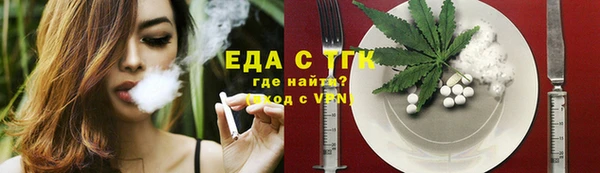 марки nbome Армянск