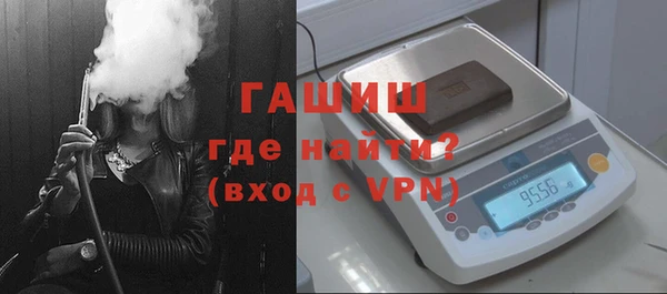 2c-b Снежинск