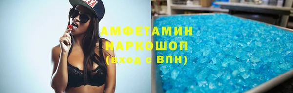 дживик Арсеньев