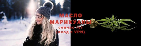 дживик Арсеньев