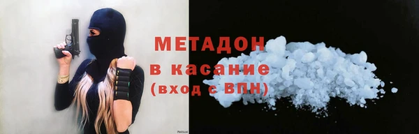 а пвп мука Аркадак