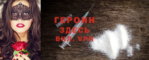 марки nbome Армянск