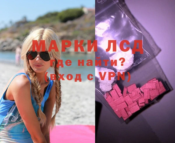 дживик Арсеньев