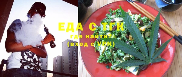 марки nbome Армянск