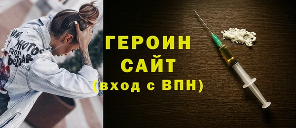 дживик Арсеньев