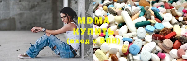 а пвп мука Аркадак